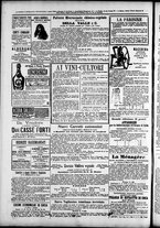 giornale/TO00184052/1882/Ottobre/76