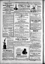 giornale/TO00184052/1882/Ottobre/79