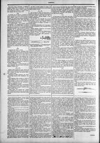 giornale/TO00184052/1882/Ottobre/9