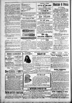 giornale/TO00184052/1882/Settembre/49