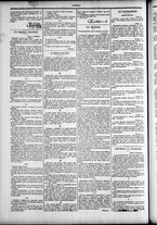 giornale/TO00184052/1882/Settembre/71