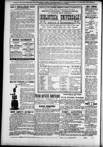 giornale/TO00184052/1882/Settembre/88