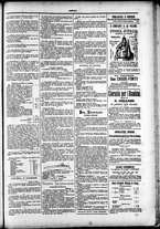 giornale/TO00184052/1883/Agosto/15