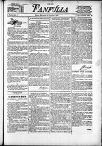 giornale/TO00184052/1883/Dicembre/17