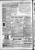 giornale/TO00184052/1883/Dicembre/24