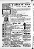 giornale/TO00184052/1883/Dicembre/32