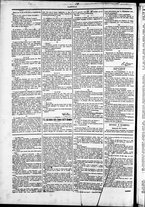 giornale/TO00184052/1883/Dicembre/38