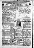 giornale/TO00184052/1883/Dicembre/40