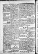 giornale/TO00184052/1883/Dicembre/58