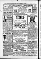 giornale/TO00184052/1883/Dicembre/64