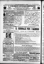 giornale/TO00184052/1883/Dicembre/68