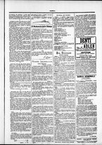 giornale/TO00184052/1883/Febbraio/25