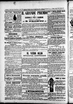 giornale/TO00184052/1883/Luglio/21