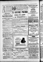 giornale/TO00184052/1883/Luglio/55