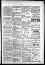 giornale/TO00184052/1883/Luglio/66