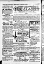 giornale/TO00184052/1883/Maggio/25