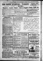 giornale/TO00184052/1883/Novembre/20