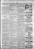 giornale/TO00184052/1883/Novembre/63