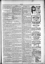 giornale/TO00184052/1883/Novembre/83