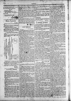 giornale/TO00184052/1883/Ottobre/98
