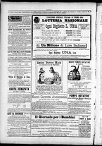 giornale/TO00184052/1884/Agosto/108