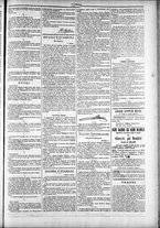 giornale/TO00184052/1884/Agosto/15