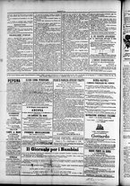 giornale/TO00184052/1884/Agosto/20
