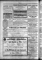 giornale/TO00184052/1884/Agosto/32