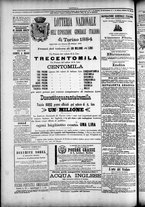 giornale/TO00184052/1884/Aprile/11