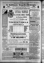 giornale/TO00184052/1884/Aprile/27