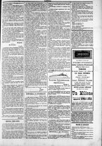 giornale/TO00184052/1884/Aprile/47