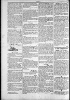 giornale/TO00184052/1884/Aprile/5