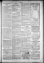 giornale/TO00184052/1884/Aprile/74