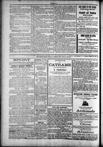 giornale/TO00184052/1884/Aprile/87