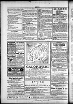 giornale/TO00184052/1884/Dicembre/5