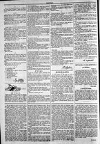 giornale/TO00184052/1884/Febbraio/6