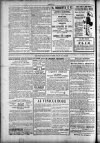 giornale/TO00184052/1884/Febbraio/85