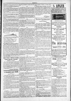 giornale/TO00184052/1884/Giugno/19