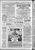 giornale/TO00184052/1884/Giugno/4