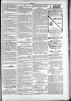 giornale/TO00184052/1884/Giugno/51