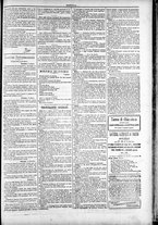 giornale/TO00184052/1884/Giugno/7