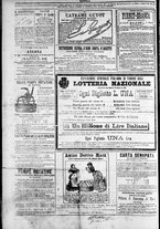 giornale/TO00184052/1884/Luglio/103