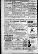 giornale/TO00184052/1884/Luglio/107