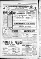 giornale/TO00184052/1884/Luglio/52