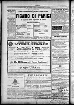 giornale/TO00184052/1884/Luglio/60