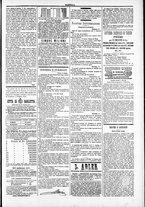 giornale/TO00184052/1884/Maggio/45