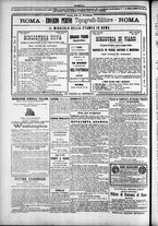 giornale/TO00184052/1884/Marzo/104