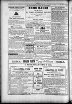 giornale/TO00184052/1884/Marzo/112