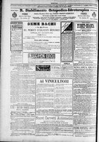 giornale/TO00184052/1884/Marzo/122