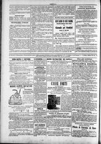 giornale/TO00184052/1884/Marzo/17